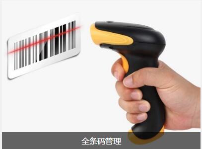 爱游戏网页_爱游戏(中国)
具备的特点与功能有哪些