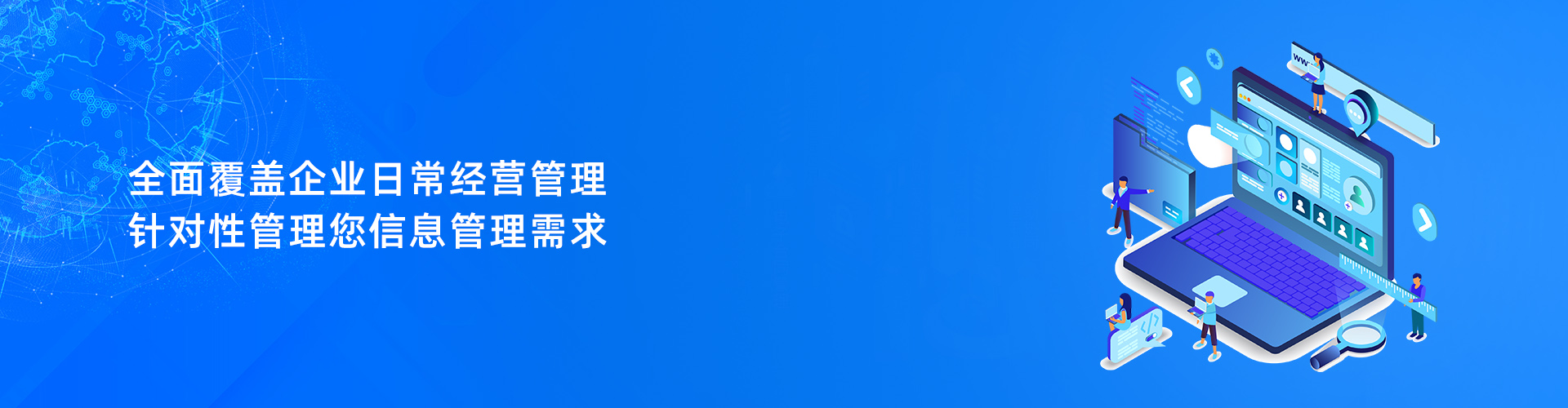爱游戏网页_爱游戏(中国)
