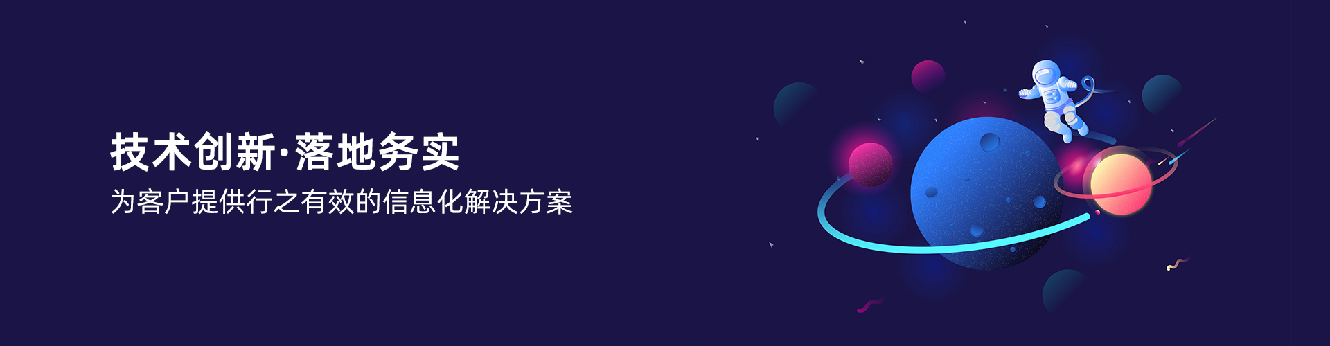 爱游戏网页_爱游戏(中国)
