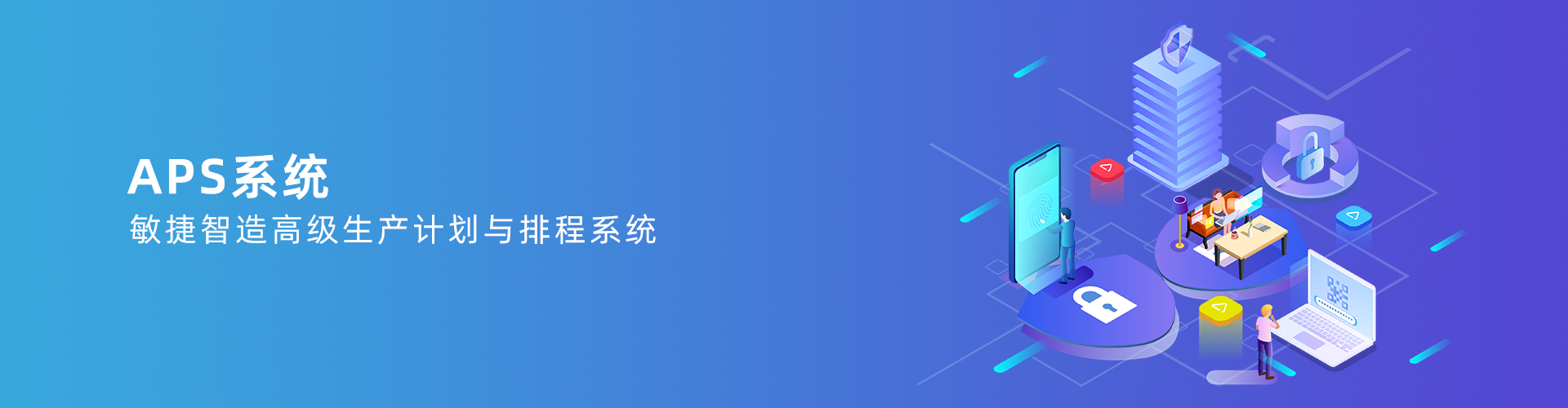 爱游戏网页_爱游戏(中国)
